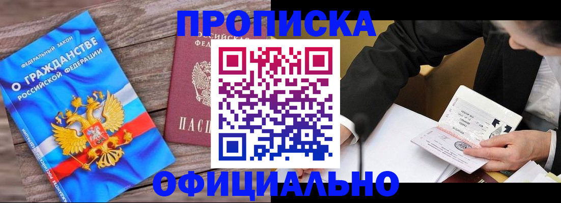 форма 3 в Немане